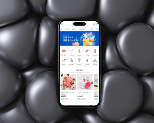 Cham Yaksa E-commerce