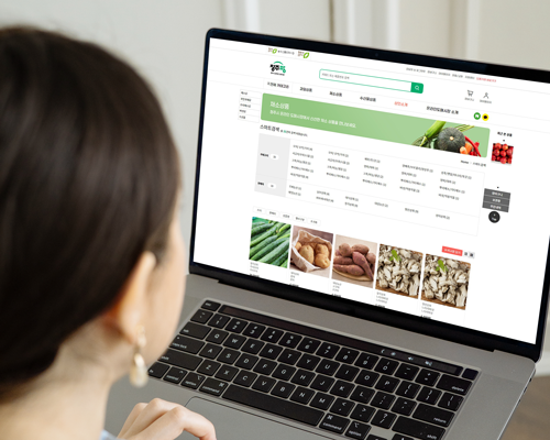 Cheongju City Hall E-commerce