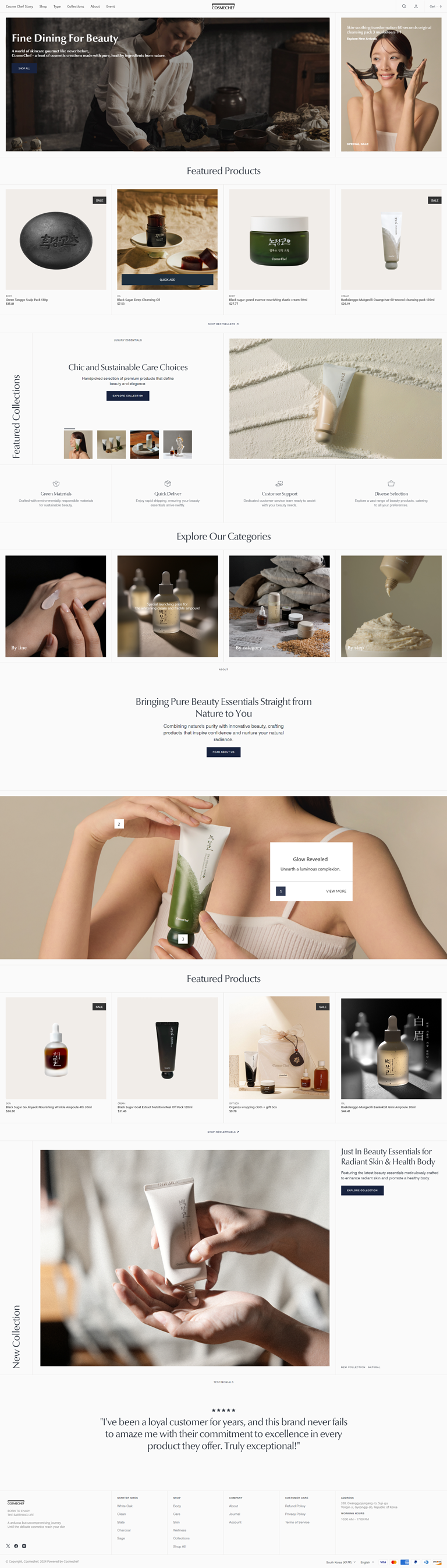 코스메쉐프 해외eCommerce